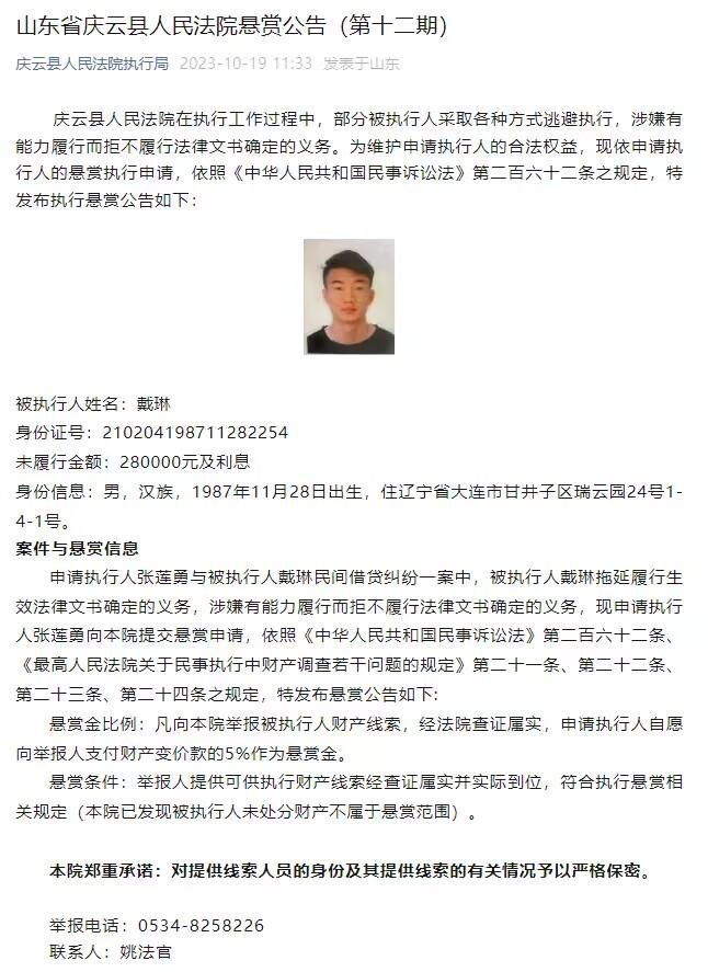 这个消息在赛前毫无征兆，在赛后才被爆出，可谓藏得够深了。